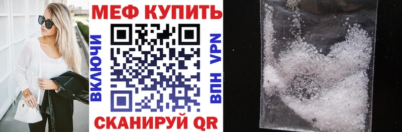Где продают наркотики Очёр blacksprut онион  КОКАИН  Альфа ПВП  ГАШИШ  МАРИХУАНА 