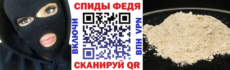MEGA ссылки Очёр Амфетамин 97%