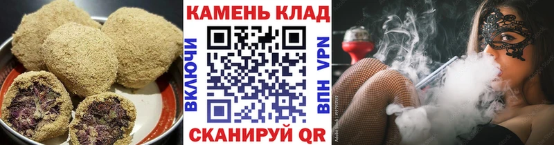 Еда ТГК марихуана  Очёр 