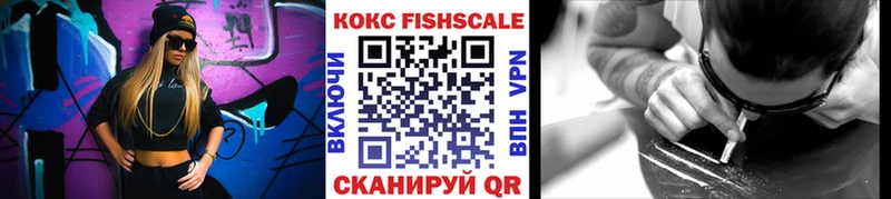 кракен зеркало  Очёр  КОКАИН Колумбийский 