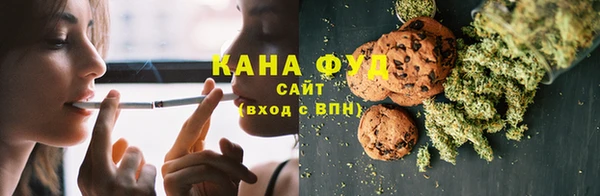 бутират Дмитров