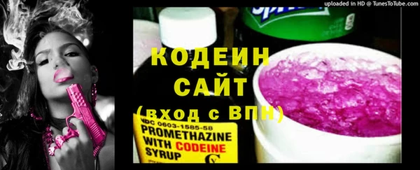 прущий лед Елабуга
