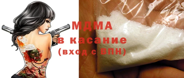 PSILOCYBIN Елизово