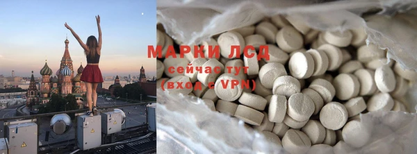 а пвп мука Дмитровск