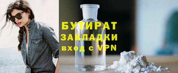прущий лед Елабуга
