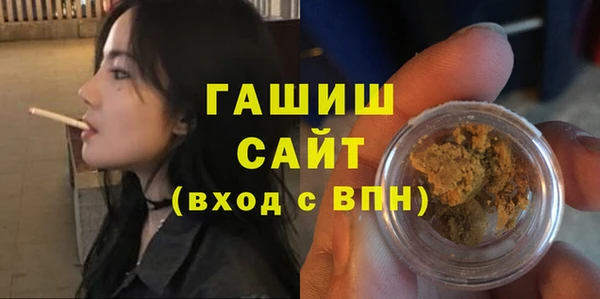 MESCALINE Олёкминск