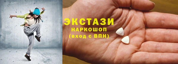 а пвп мука Дмитровск