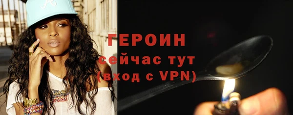 а пвп мука Дмитровск