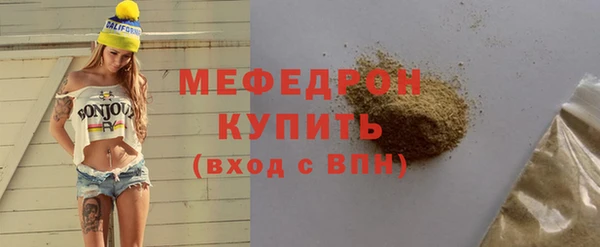 а пвп мука Дмитровск