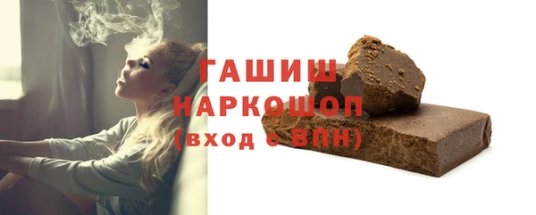 а пвп мука Дмитровск
