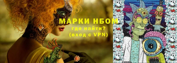 мескалин Дмитриев