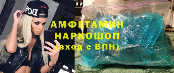мескалин Дмитриев