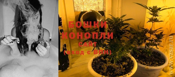 а пвп мука Дмитровск