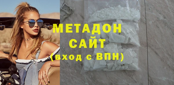 мескалин Ельня