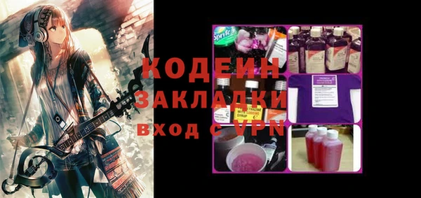 а пвп мука Дмитровск