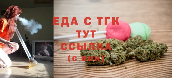 а пвп мука Дмитровск