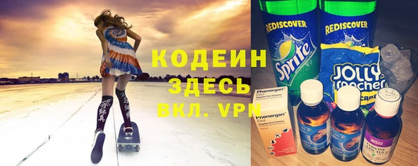 PSILOCYBIN Елизово