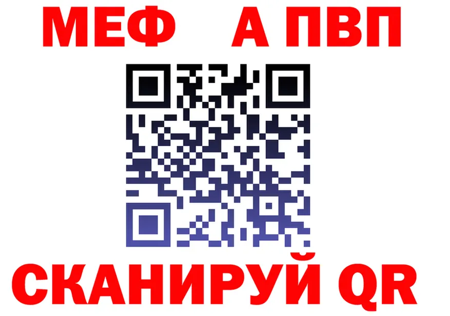 КЕТАМИН VHQ зеркало дарк нет гидра Очёр